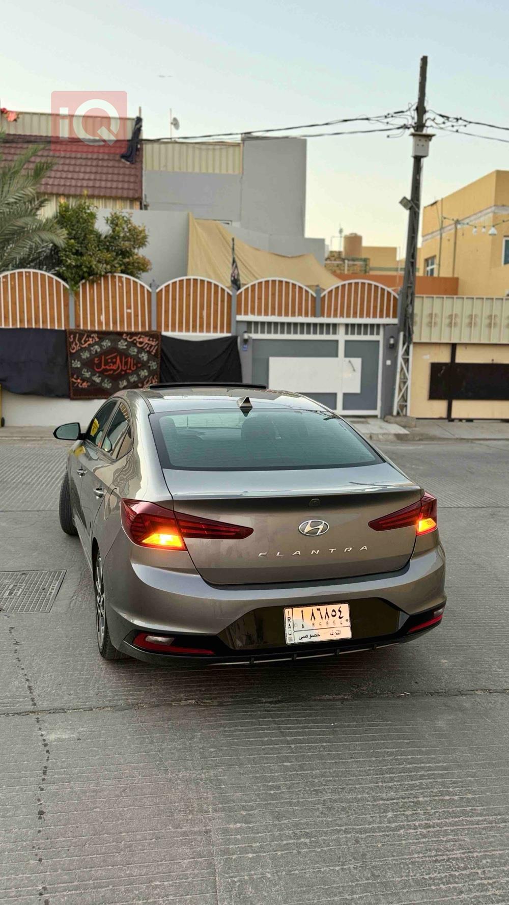هیوندای ئەلەنترا